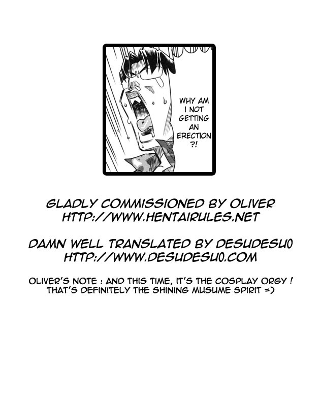[Abe Morioka] Devi Navi! [English] [Hentairules] page 108 full