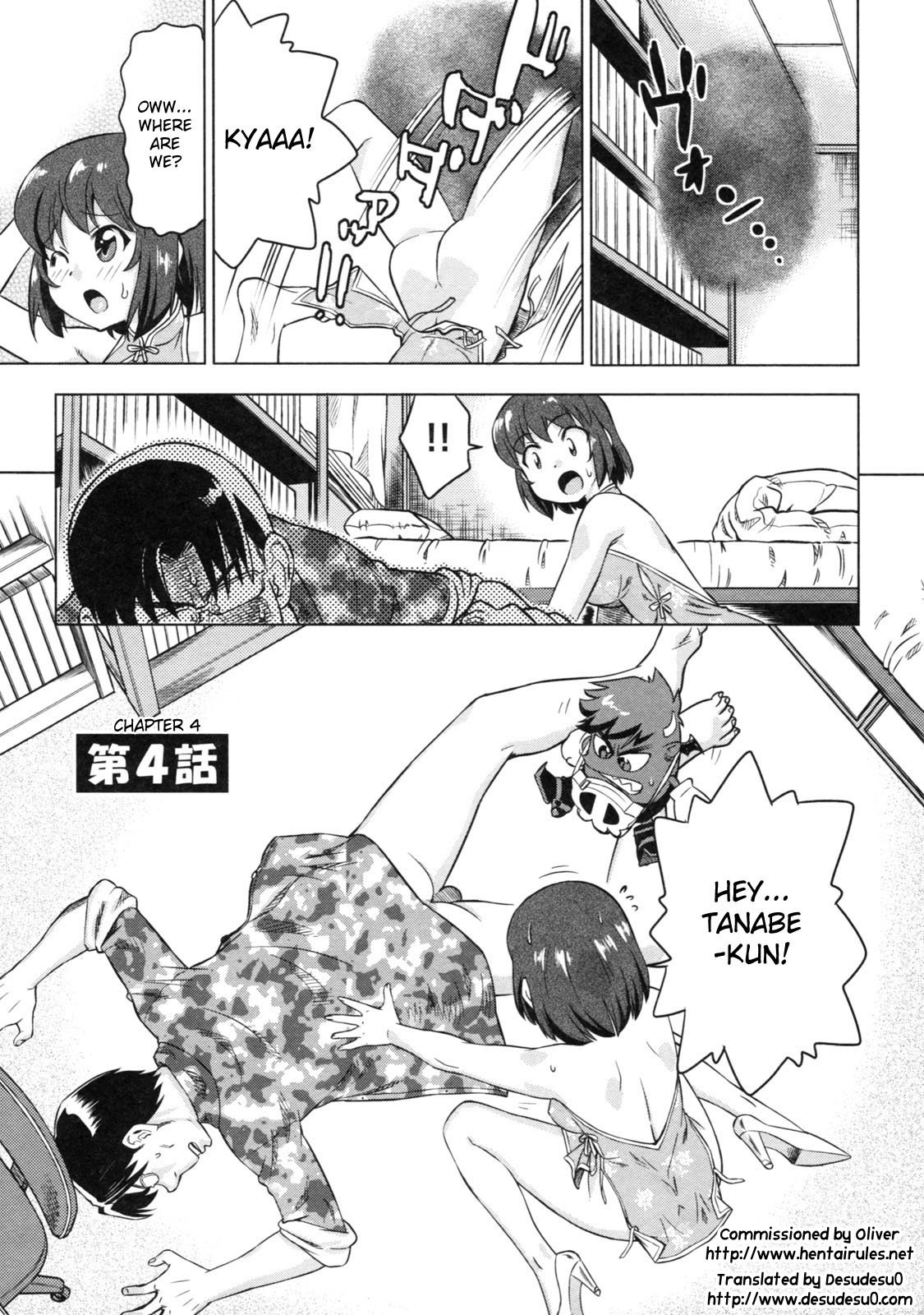[Abe Morioka] Devi Navi! [English] [Hentairules] page 109 full