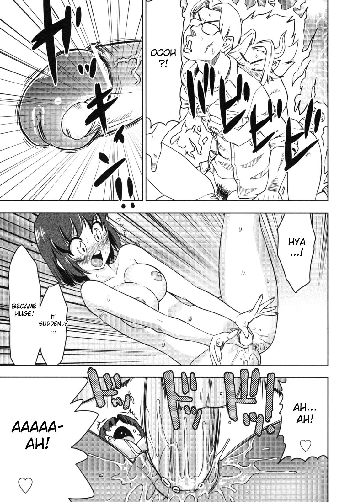 [Abe Morioka] Devi Navi! [English] [Hentairules] page 119 full