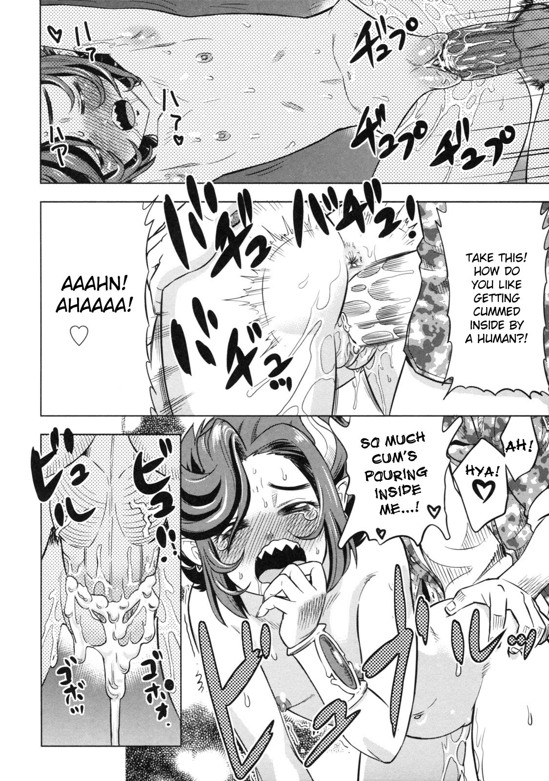 [Abe Morioka] Devi Navi! [English] [Hentairules] page 130 full