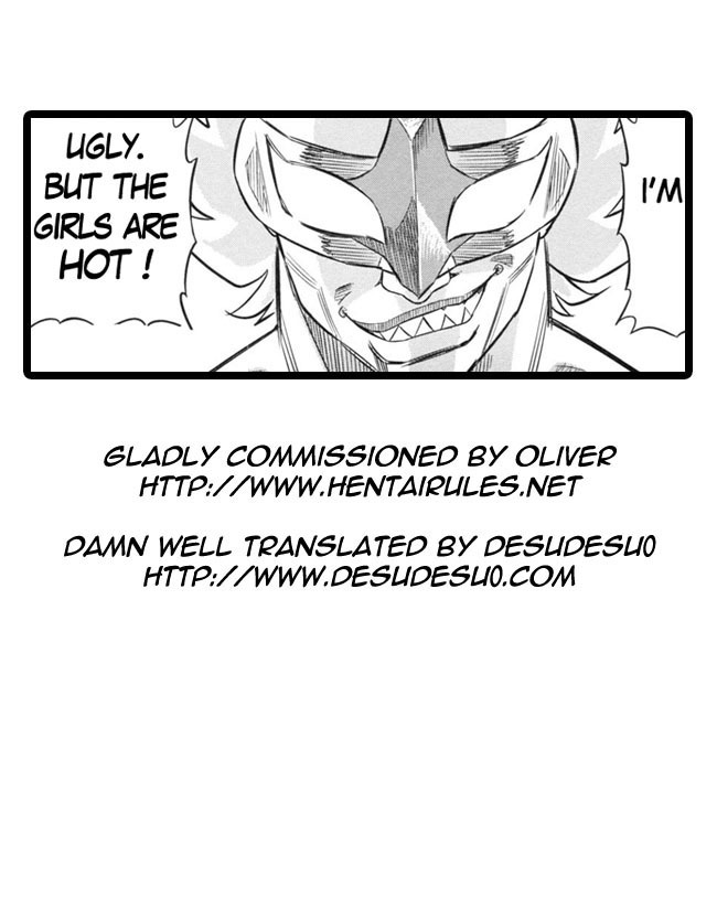 [Abe Morioka] Devi Navi! [English] [Hentairules] page 141 full