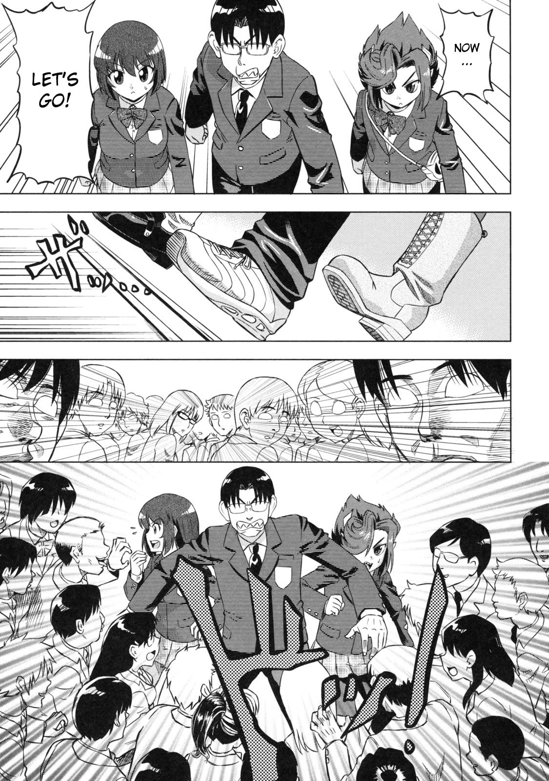 [Abe Morioka] Devi Navi! [English] [Hentairules] page 144 full
