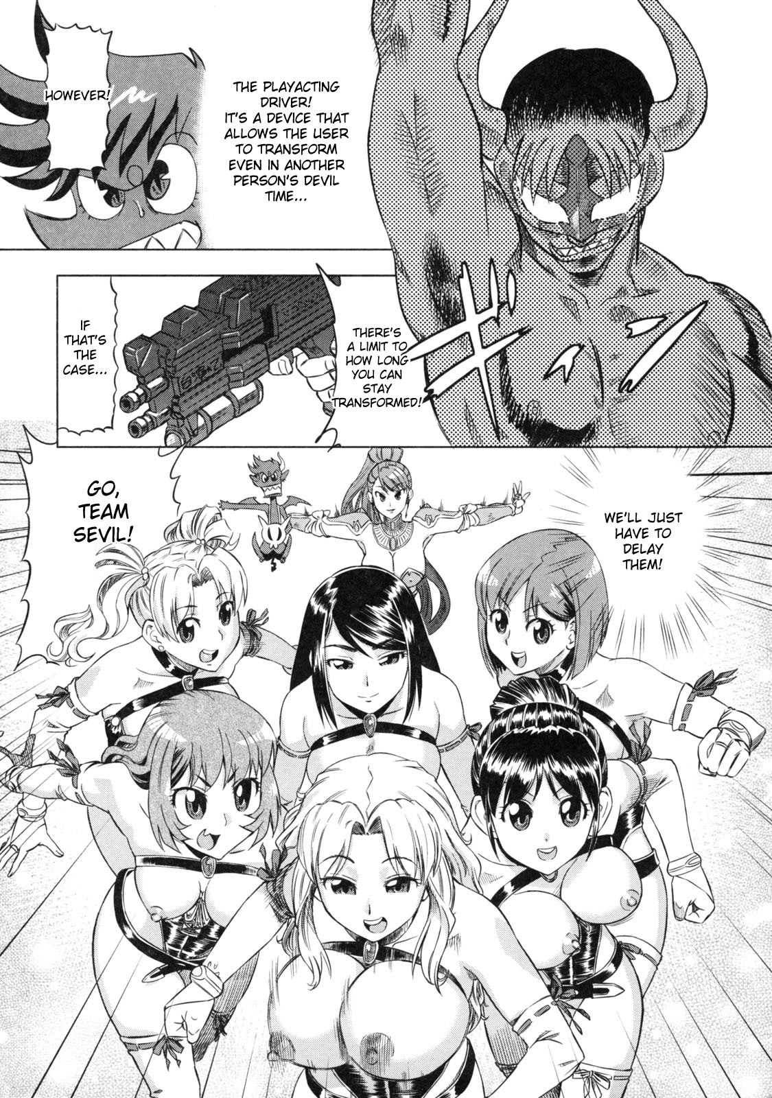 [Abe Morioka] Devi Navi! [English] [Hentairules] page 148 full