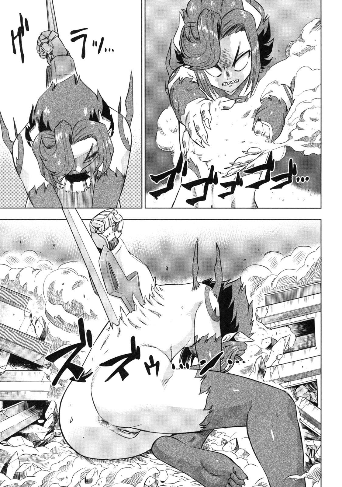 [Abe Morioka] Devi Navi! [English] [Hentairules] page 182 full