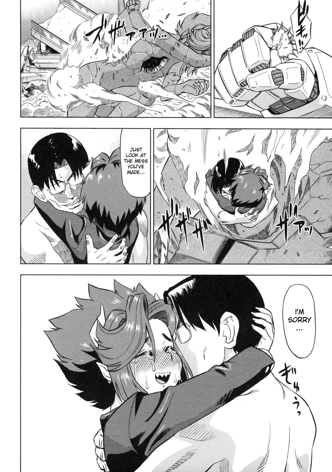 [Abe Morioka] Devi Navi! [English] [Hentairules] page 183 full