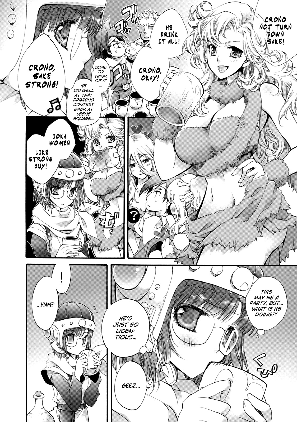 (COMIC1☆3) [Cotojikan (Cotoji)] Lucca no Hikigane | Lucca's Trigger (Chrono Trigger) [English] =Team Vanilla= page 5 full