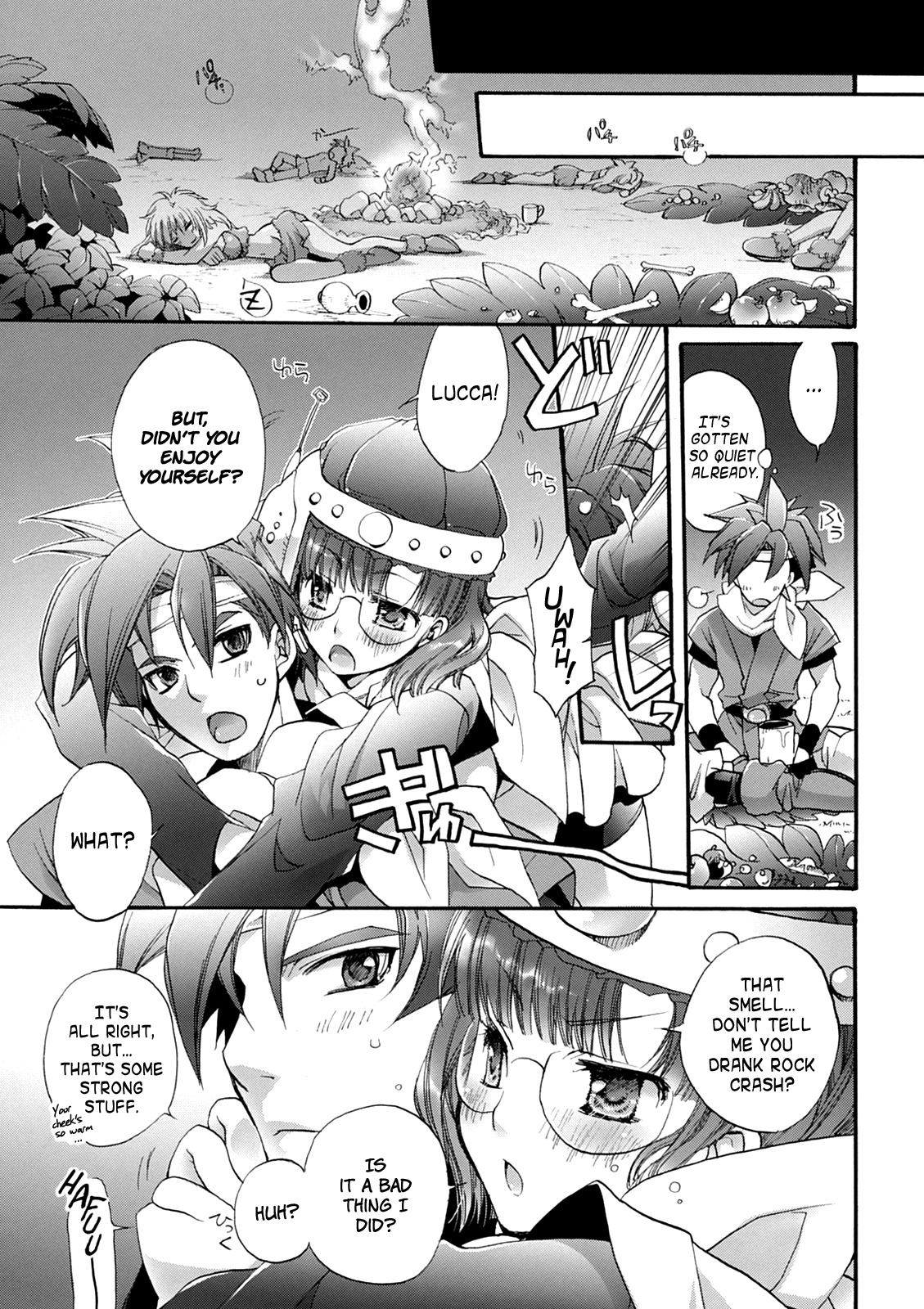 (COMIC1☆3) [Cotojikan (Cotoji)] Lucca no Hikigane | Lucca's Trigger (Chrono Trigger) [English] =Team Vanilla= page 6 full