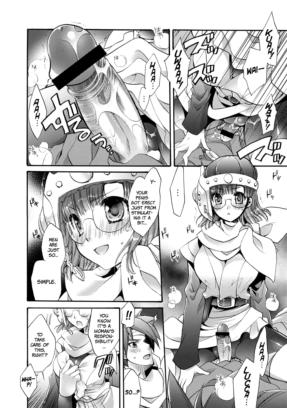 (COMIC1☆3) [Cotojikan (Cotoji)] Lucca no Hikigane | Lucca's Trigger (Chrono Trigger) [English] =Team Vanilla= page 9 full