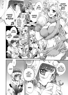 (COMIC1☆3) [Cotojikan (Cotoji)] Lucca no Hikigane | Lucca's Trigger (Chrono Trigger) [English] =Team Vanilla= - page 5