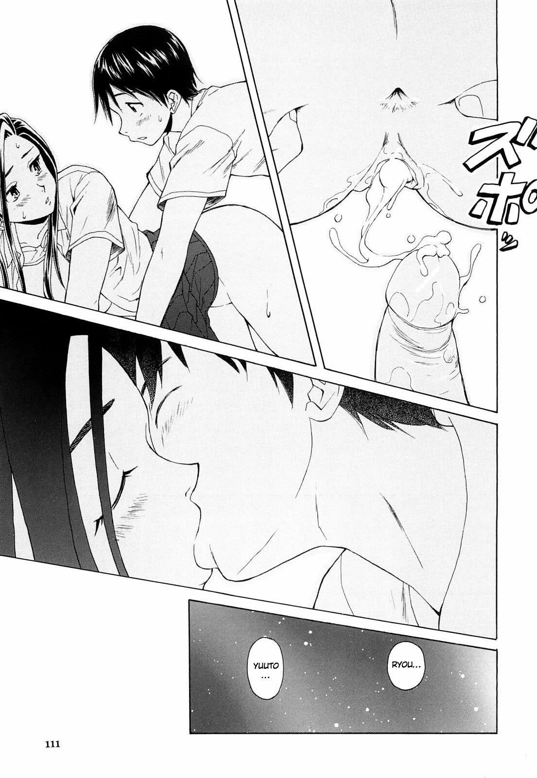 [Fuuga] Setsunai Omoi - Painful Feelings [English] [Faytear, Yuribou] page 112 full