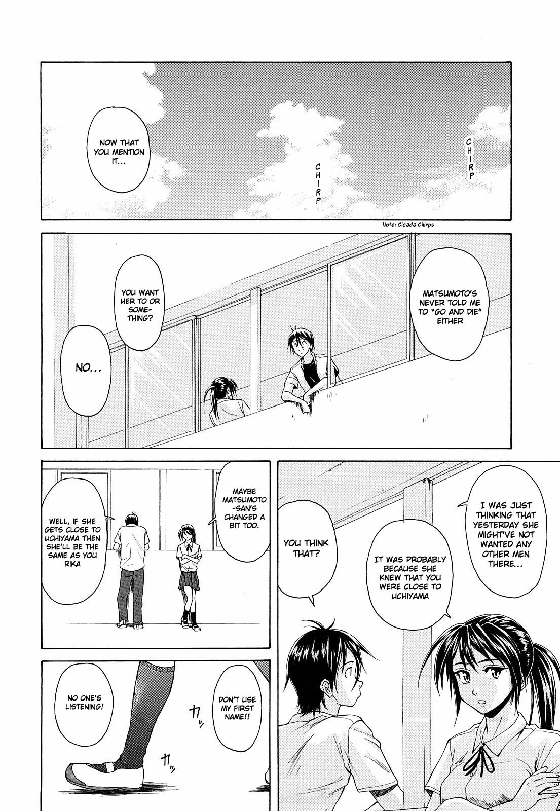 [Fuuga] Setsunai Omoi - Painful Feelings [English] [Faytear, Yuribou] page 113 full