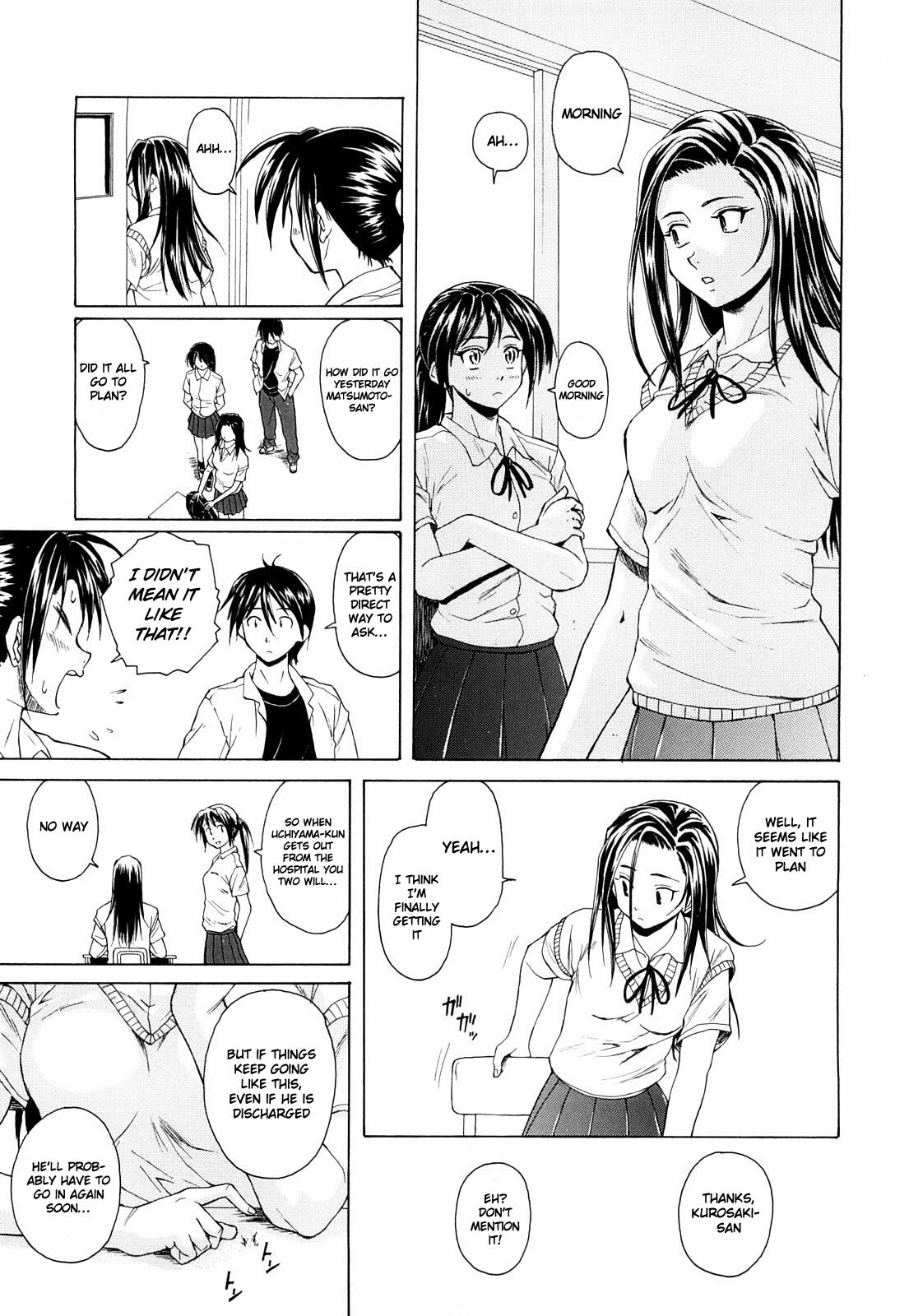 [Fuuga] Setsunai Omoi - Painful Feelings [English] [Faytear, Yuribou] page 114 full