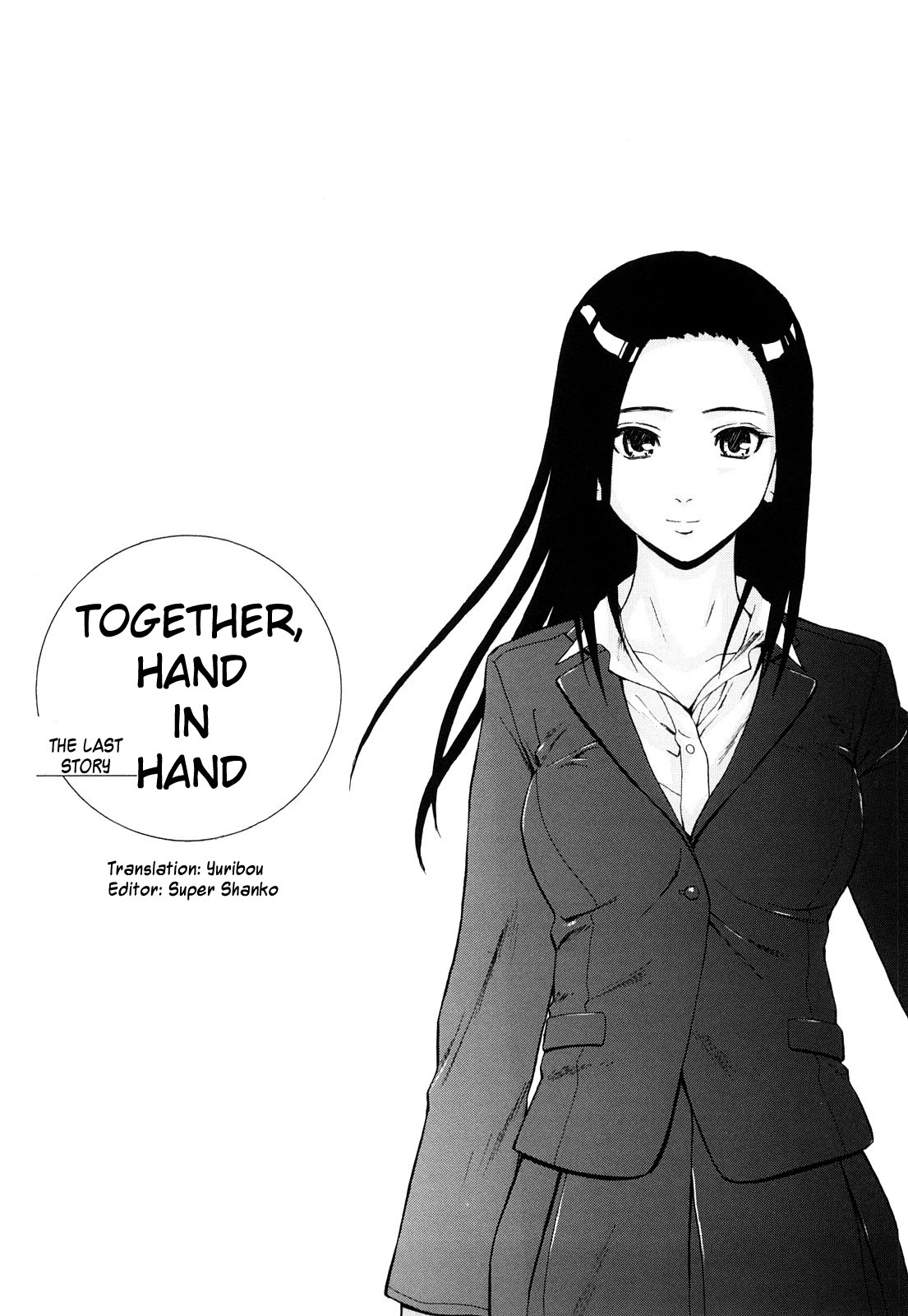[Fuuga] Setsunai Omoi - Painful Feelings [English] [Faytear, Yuribou] page 116 full