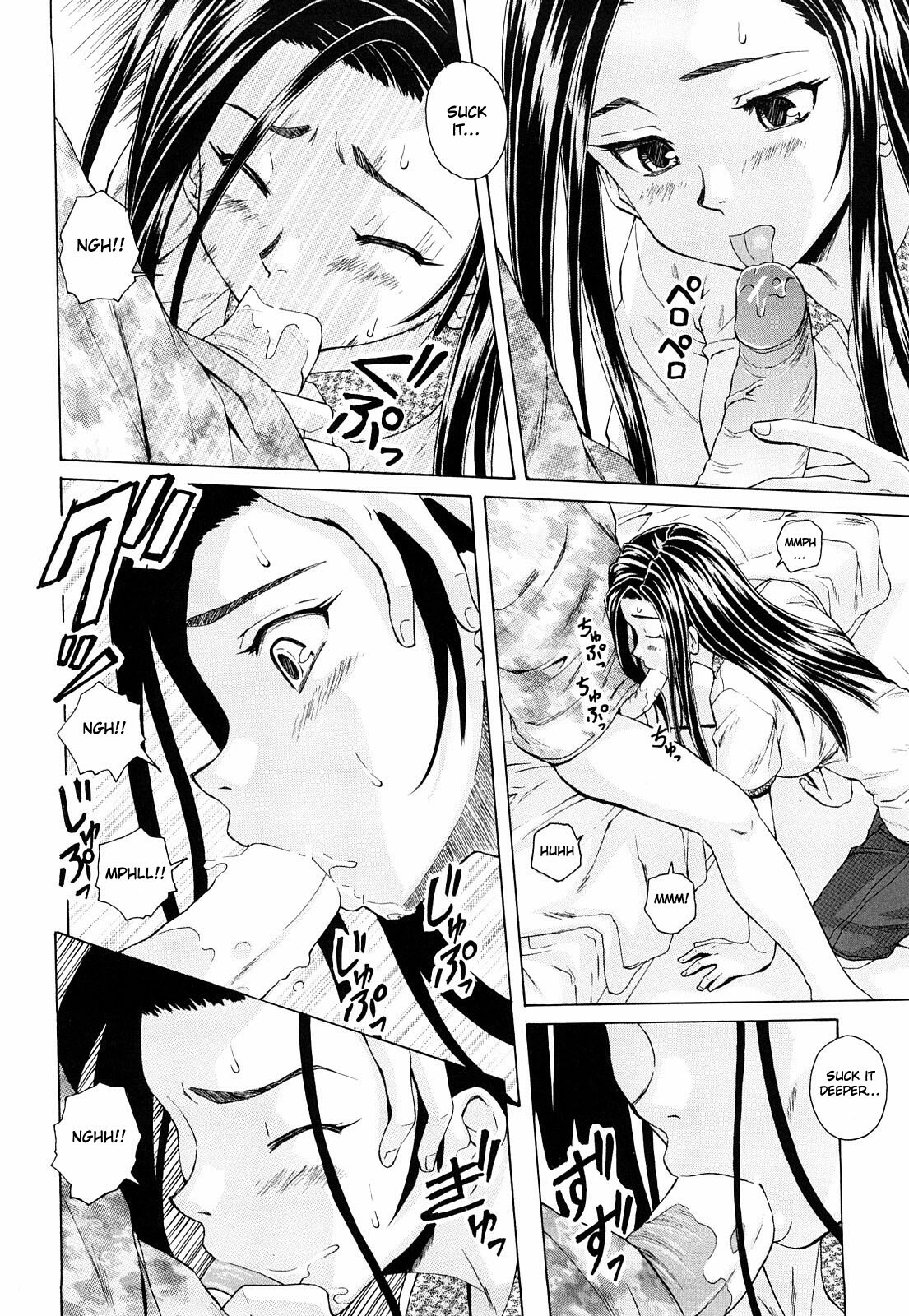[Fuuga] Setsunai Omoi - Painful Feelings [English] [Faytear, Yuribou] page 129 full