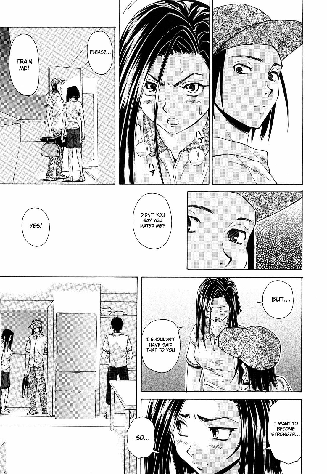 [Fuuga] Setsunai Omoi - Painful Feelings [English] [Faytear, Yuribou] page 146 full