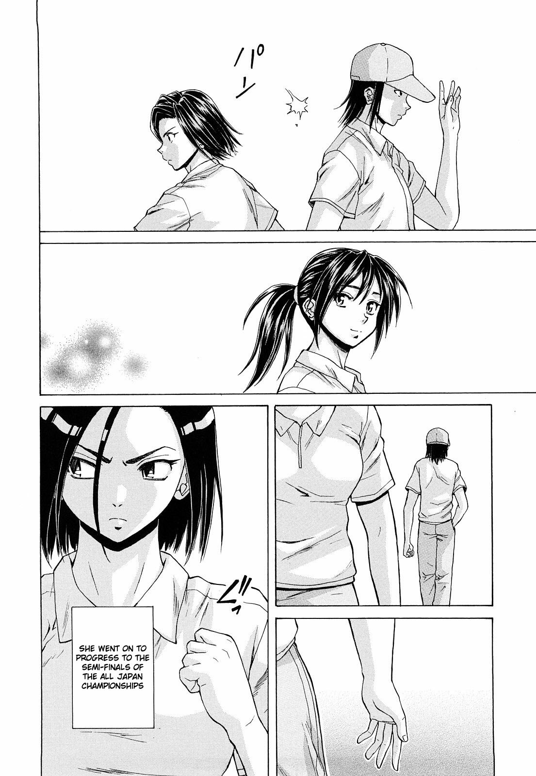 [Fuuga] Setsunai Omoi - Painful Feelings [English] [Faytear, Yuribou] page 149 full