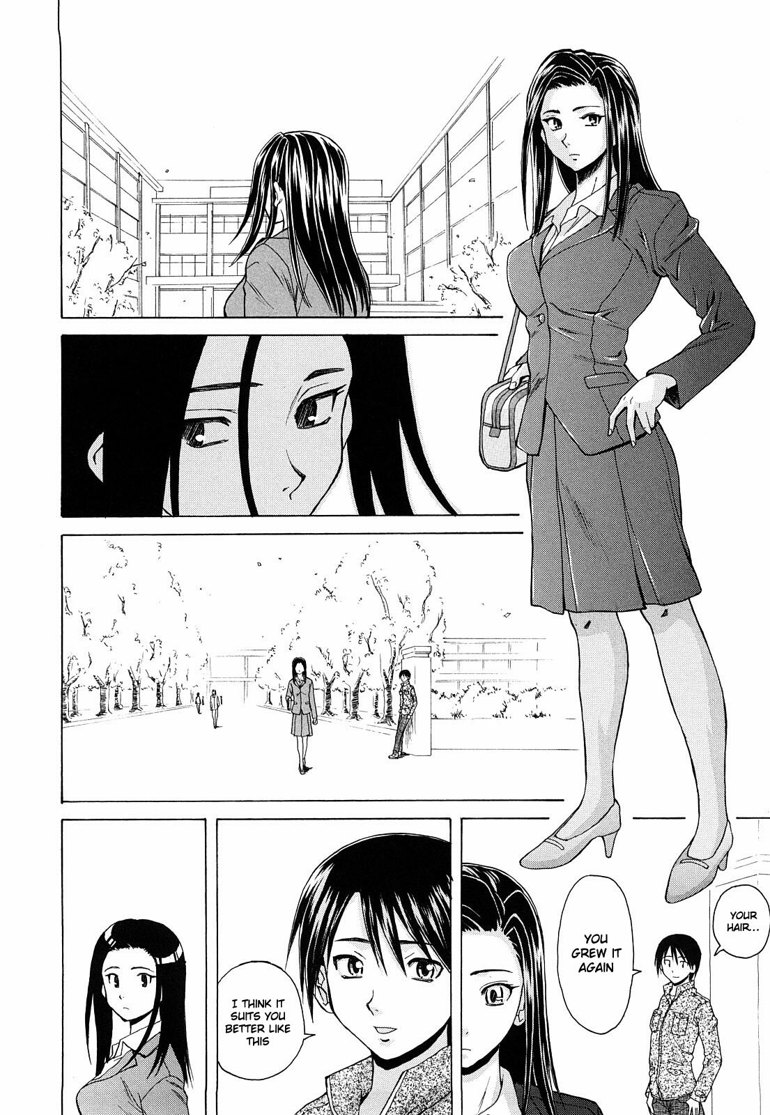 [Fuuga] Setsunai Omoi - Painful Feelings [English] [Faytear, Yuribou] page 151 full