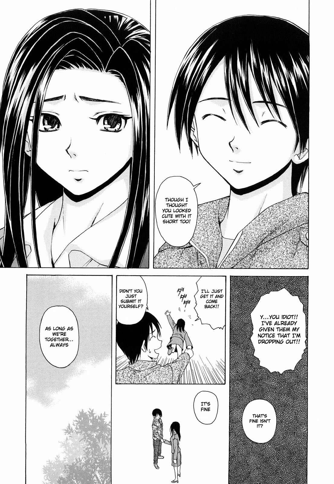 [Fuuga] Setsunai Omoi - Painful Feelings [English] [Faytear, Yuribou] page 152 full