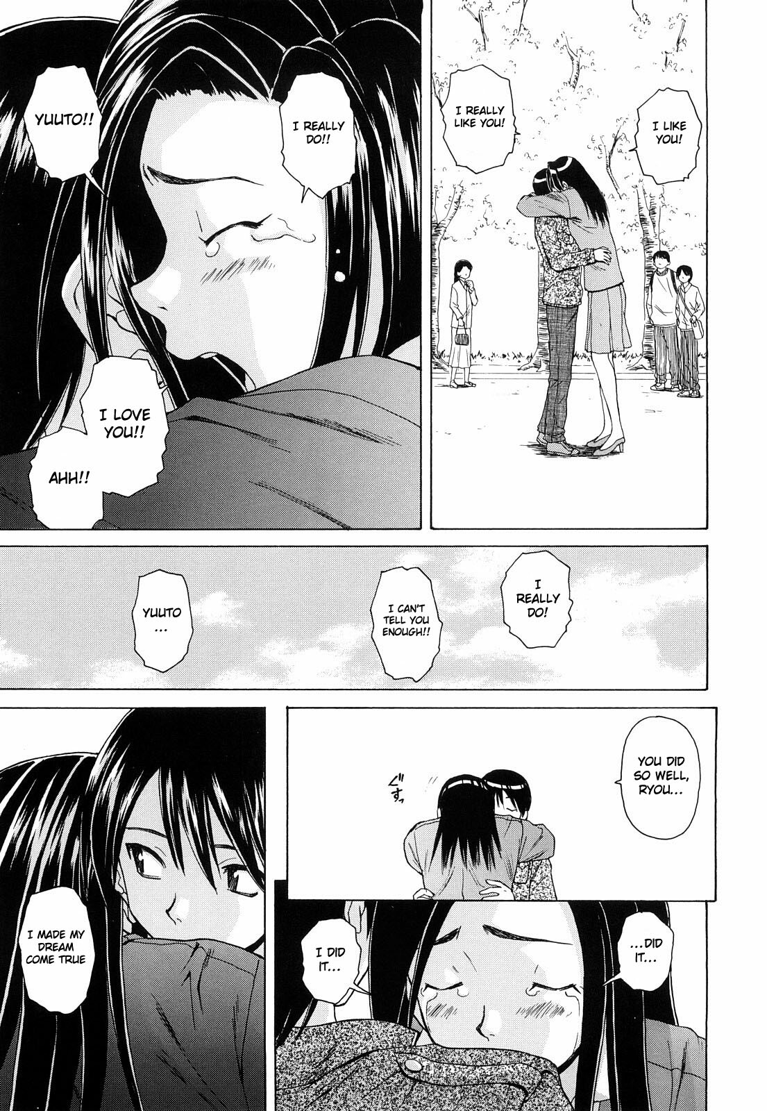[Fuuga] Setsunai Omoi - Painful Feelings [English] [Faytear, Yuribou] page 154 full