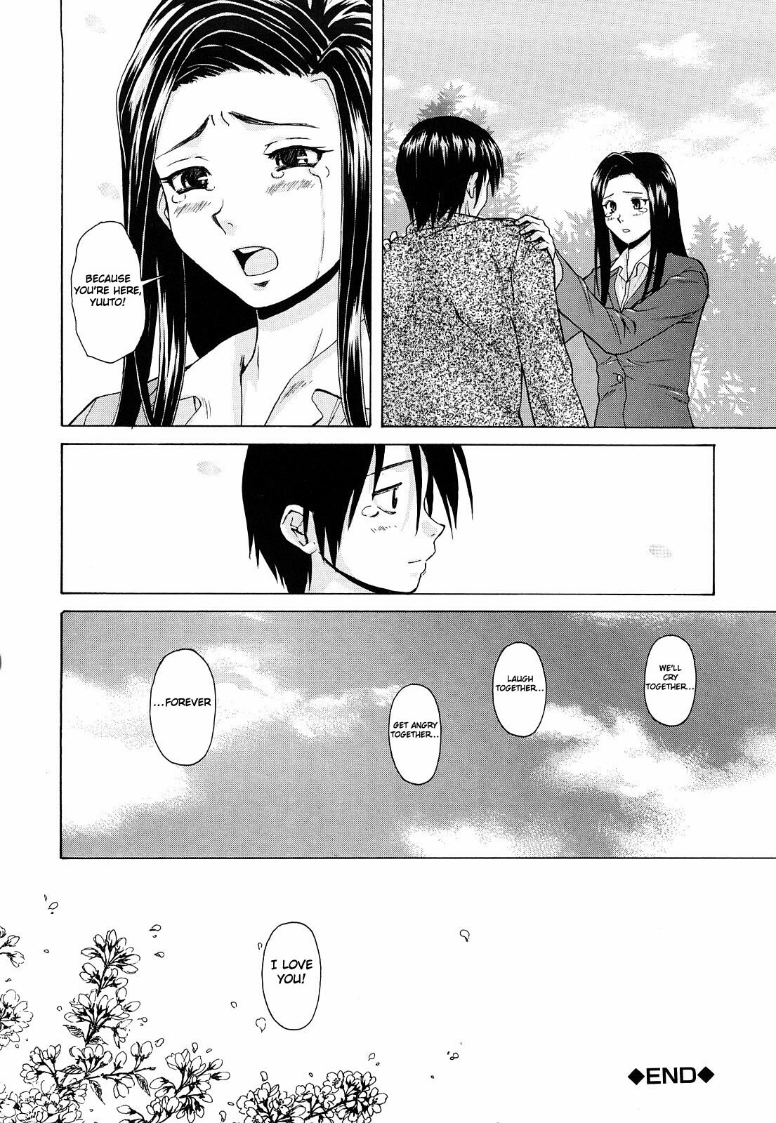 [Fuuga] Setsunai Omoi - Painful Feelings [English] [Faytear, Yuribou] page 155 full