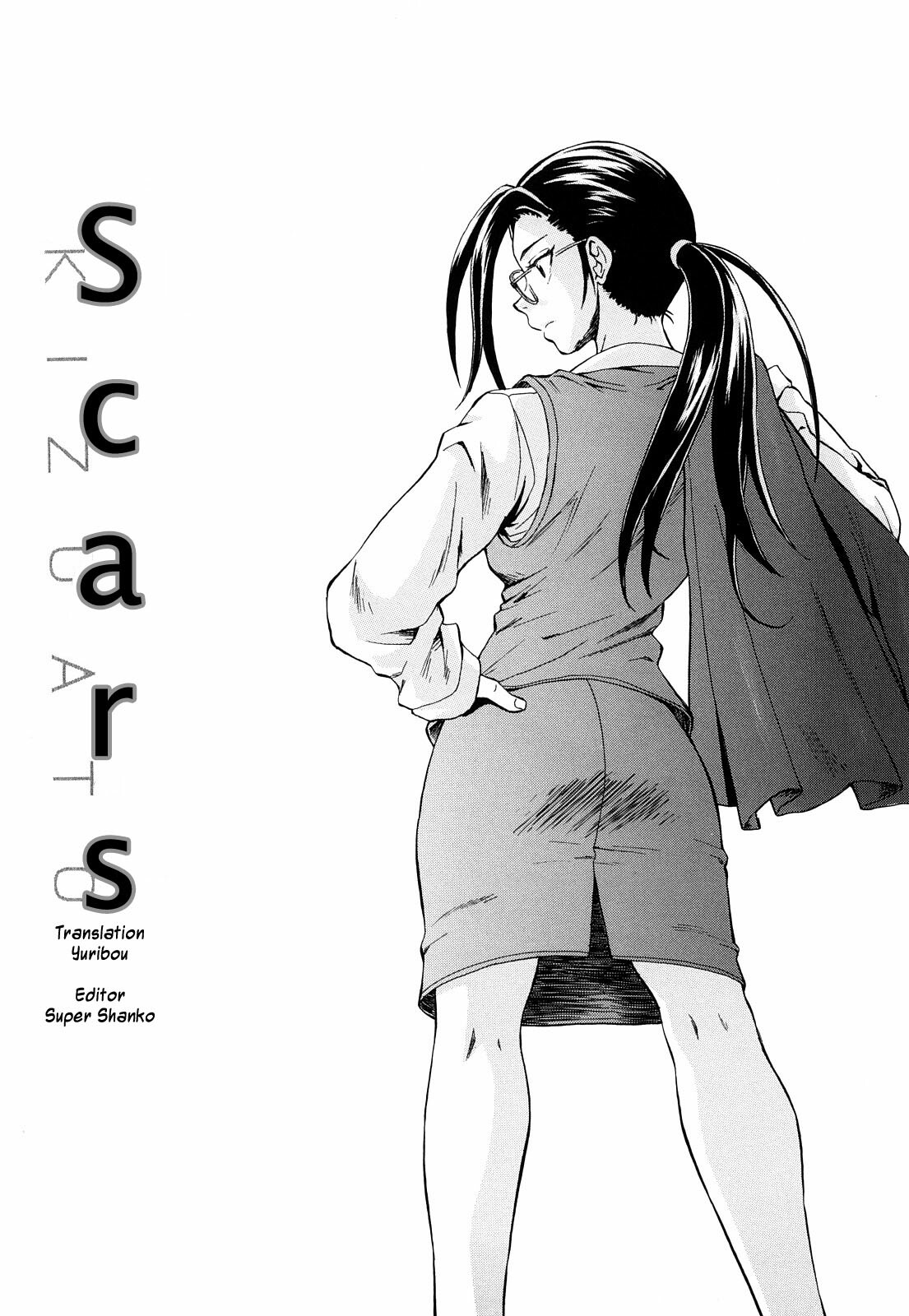 [Fuuga] Setsunai Omoi - Painful Feelings [English] [Faytear, Yuribou] page 156 full