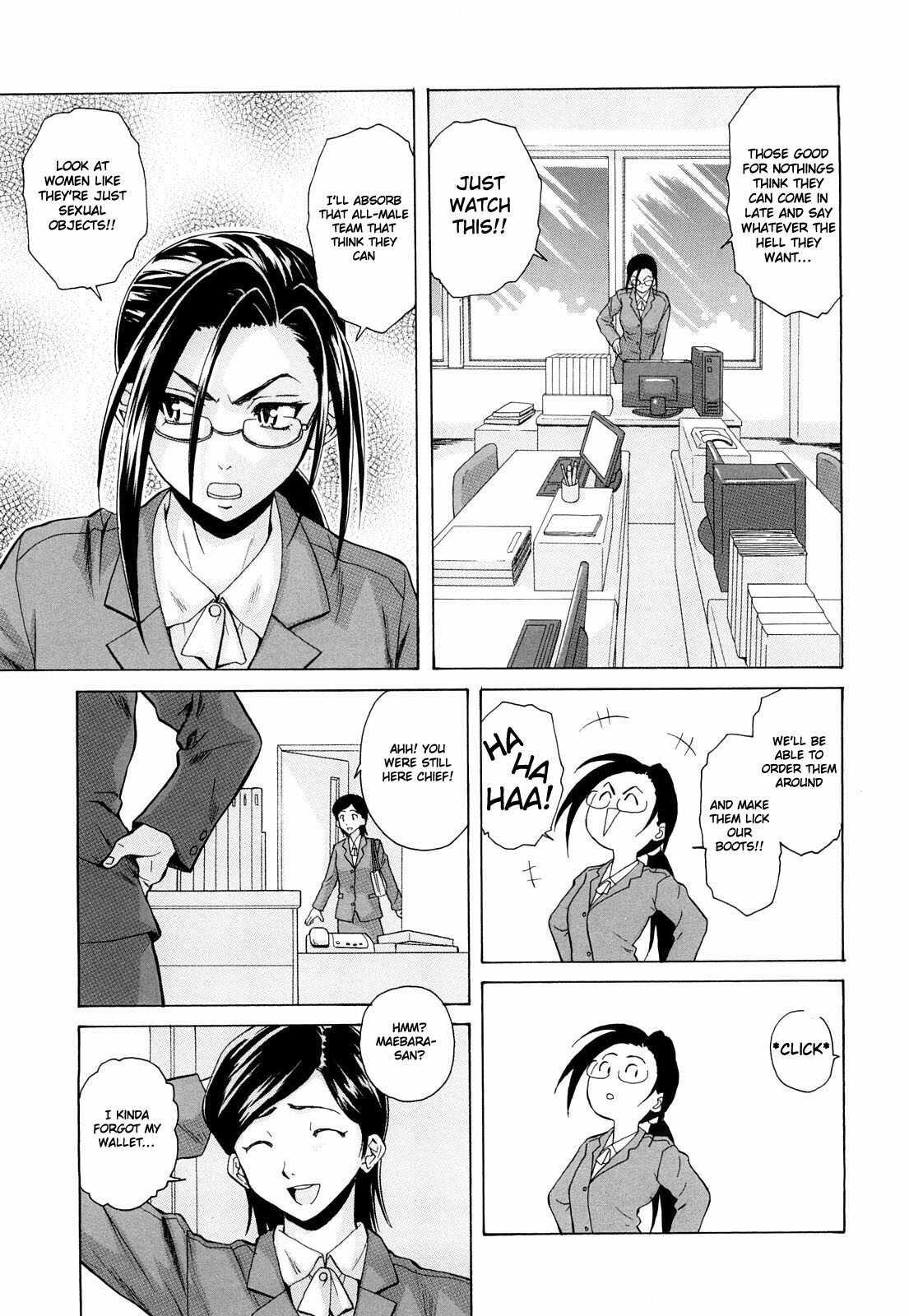 [Fuuga] Setsunai Omoi - Painful Feelings [English] [Faytear, Yuribou] page 158 full