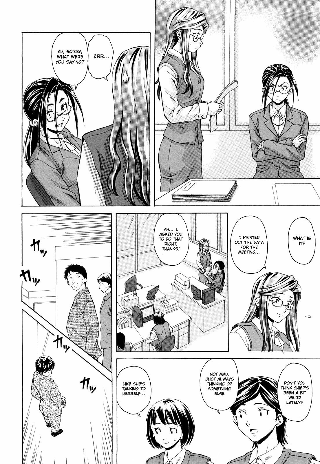 [Fuuga] Setsunai Omoi - Painful Feelings [English] [Faytear, Yuribou] page 163 full