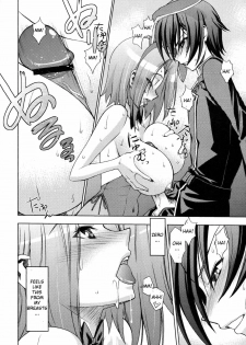 (COMIC1☆2) [Sanazura Doujinshi Hakkoujo (Sanazura Hiroyuki)] Zero no Mono Code 1 | Zero's Belonging Code 1 (CODE GEASS: Lelouch of the Rebellion) [English] - page 11
