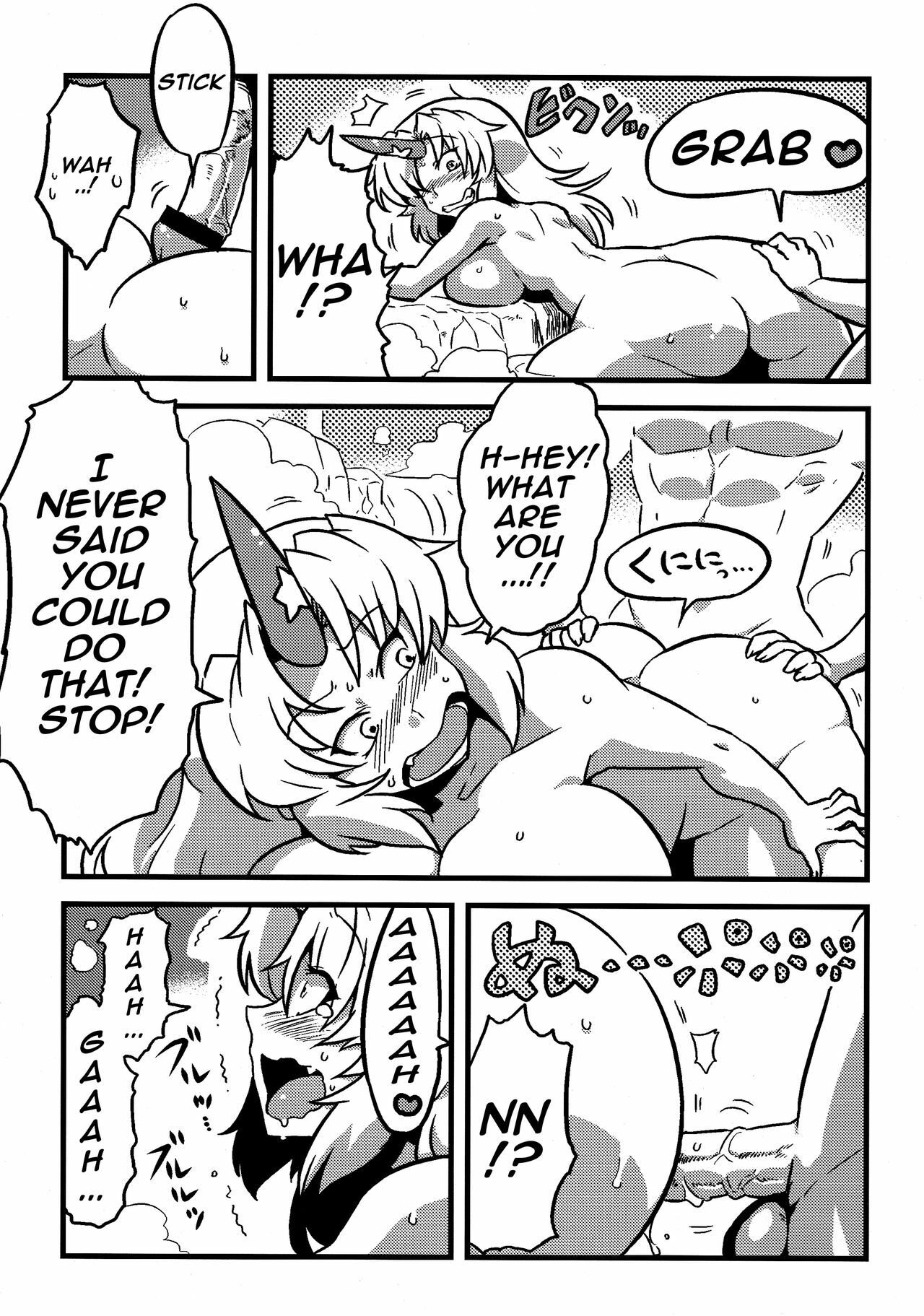 (CT16) [Circle Nuruma-ya (Tsukiwani)] Parsee Neta Mousou | Parsees Jealous Delusions (Touhou Project) [English] [UMAD] page 9 full