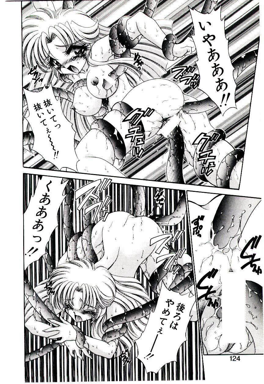 [Nekojima Lei] Matatabi Nin Houjou page 123 full
