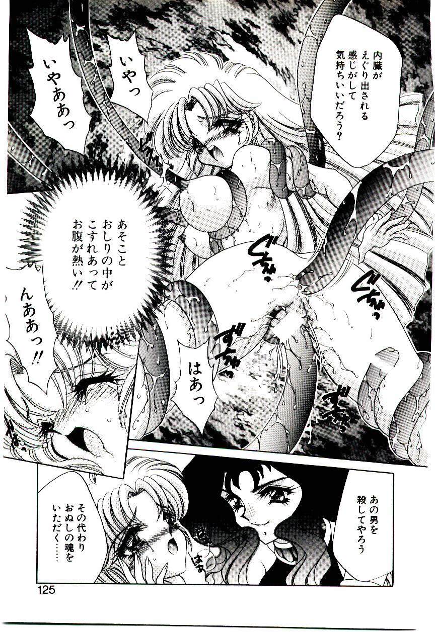 [Nekojima Lei] Matatabi Nin Houjou page 124 full