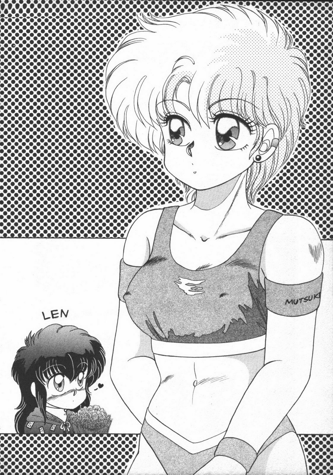[Nekojima Lei] Yumesaki Annai Neko page 106 full