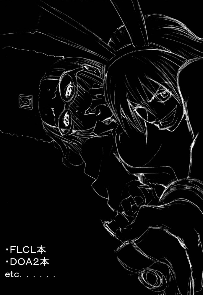 (C59) [Manga Super (Nekoi Mie)] Oh! Oh! Oh! Big Sexy (FLCL) page 37 full