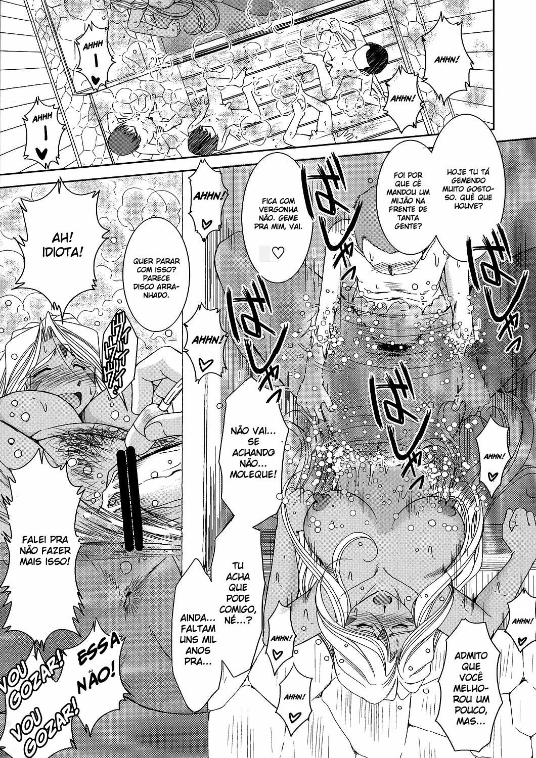 (C72) [CIRCLE OUTERWORLD (Chiba Shuusaku)] Midgard  (Ah! My Goddess) [Portuguese-BR] [HentaiPie] page 11 full