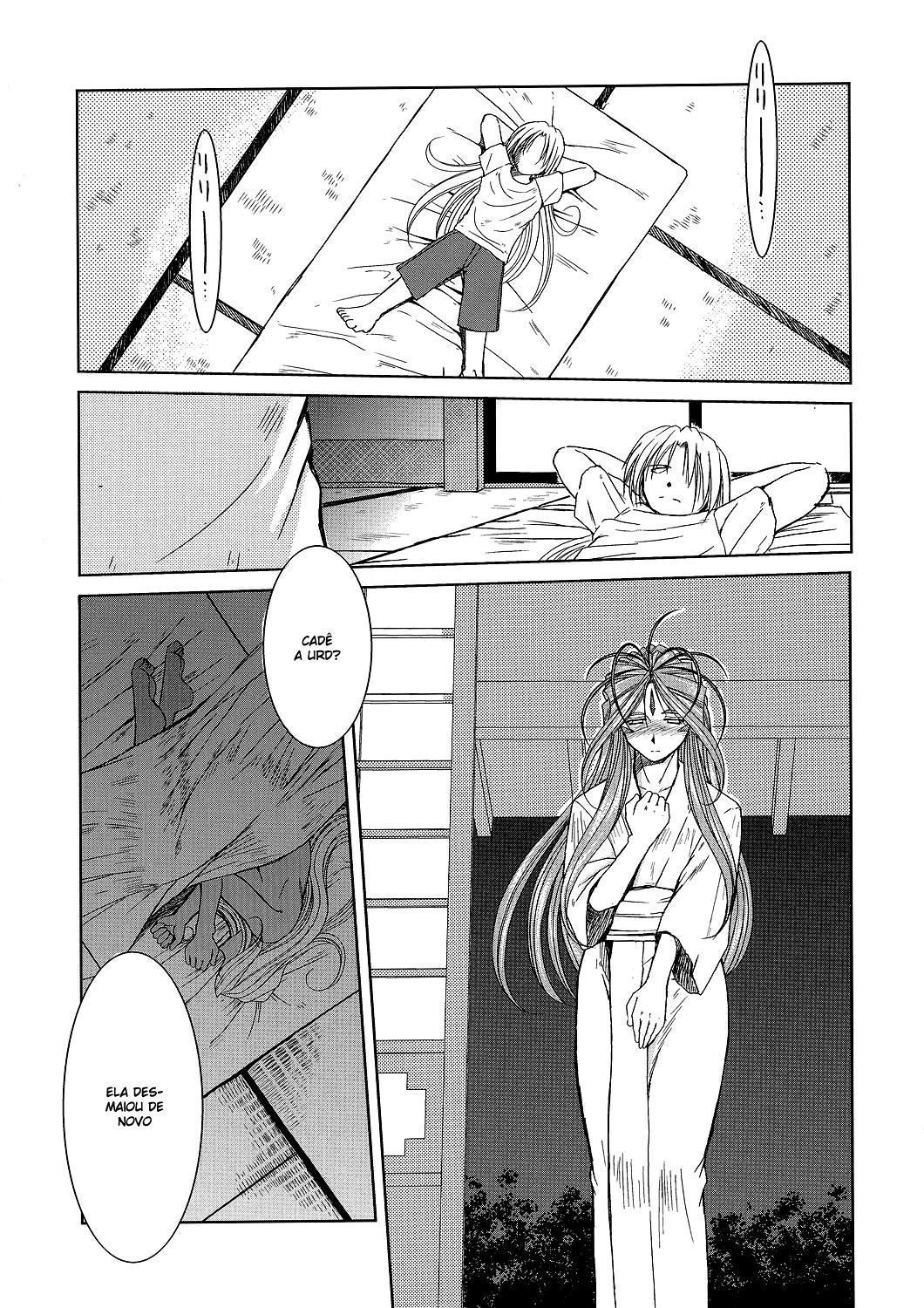 (C72) [CIRCLE OUTERWORLD (Chiba Shuusaku)] Midgard  (Ah! My Goddess) [Portuguese-BR] [HentaiPie] page 31 full