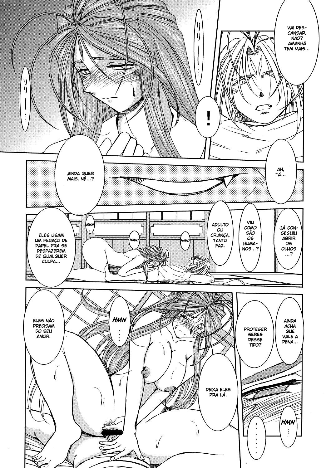 (C72) [CIRCLE OUTERWORLD (Chiba Shuusaku)] Midgard  (Ah! My Goddess) [Portuguese-BR] [HentaiPie] page 32 full