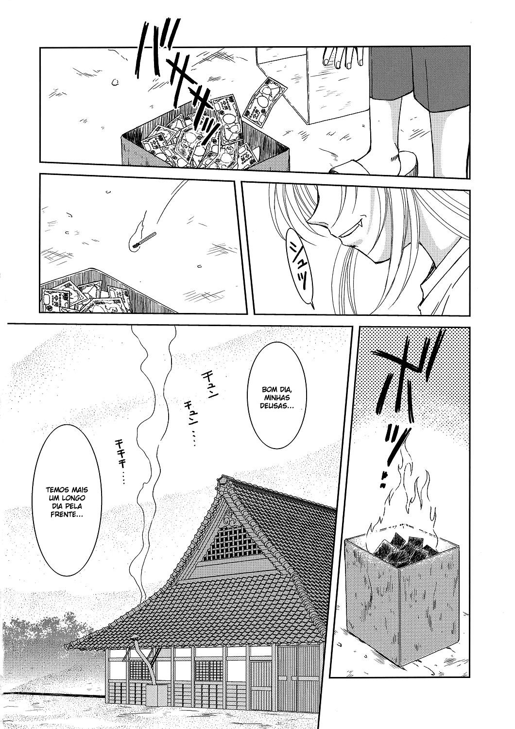 (C72) [CIRCLE OUTERWORLD (Chiba Shuusaku)] Midgard  (Ah! My Goddess) [Portuguese-BR] [HentaiPie] page 34 full