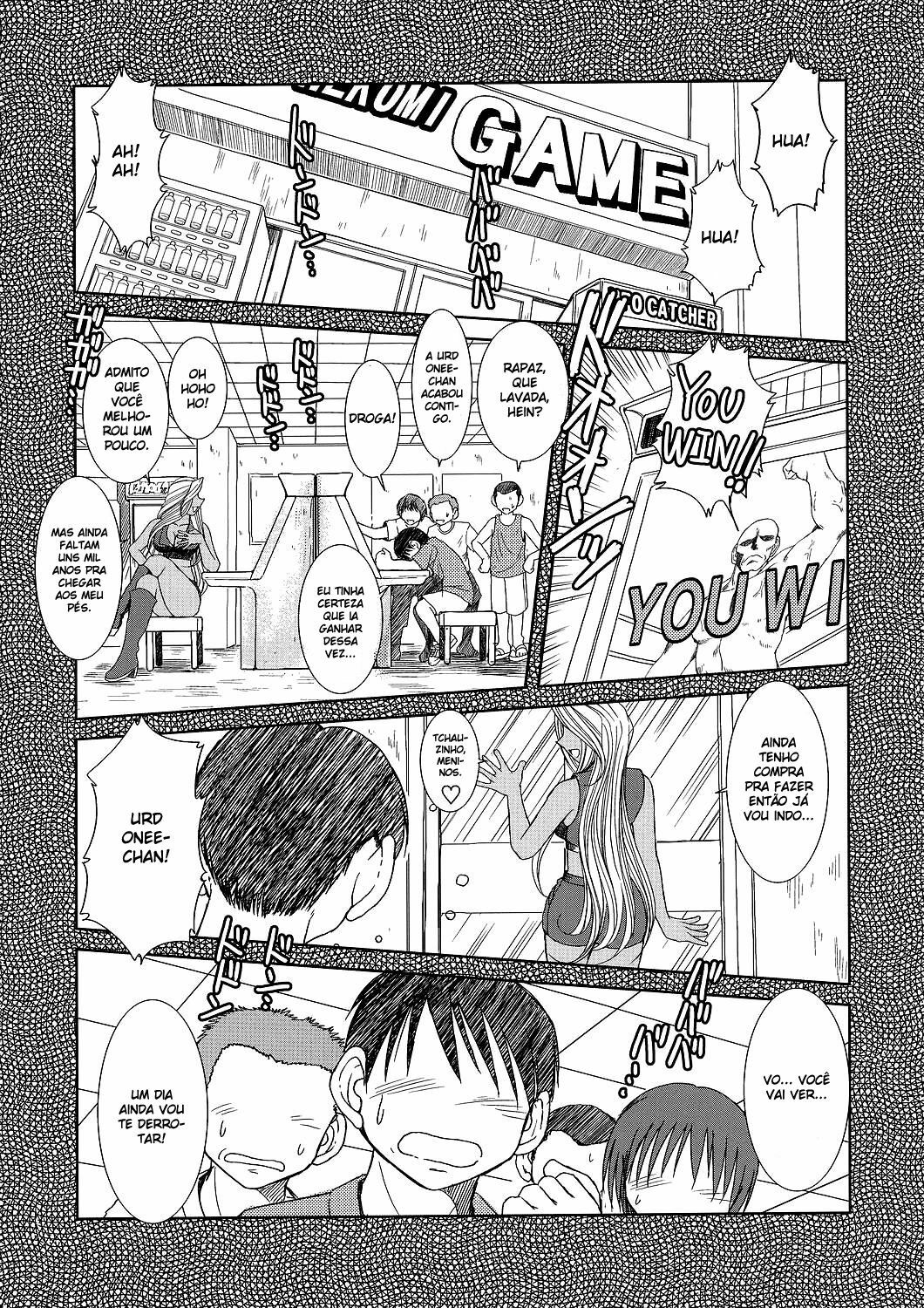 (C72) [CIRCLE OUTERWORLD (Chiba Shuusaku)] Midgard  (Ah! My Goddess) [Portuguese-BR] [HentaiPie] page 7 full