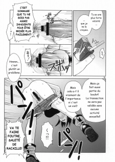 [Azasuke Wind (Azasuke)] Distorted Love (FR) - page 20
