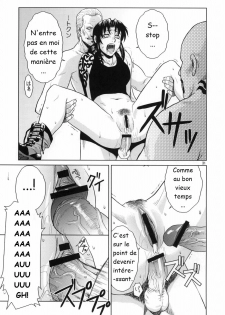 [Azasuke Wind (Azasuke)] Distorted Love (FR) - page 32