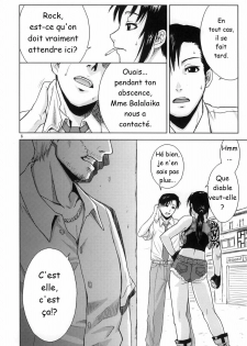 [Azasuke Wind (Azasuke)] Distorted Love (FR) - page 5