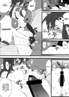 (C72) [Dashigara 100% (Minpei Ichigo)] Youkoso Yoko (Tengen Toppa Gurren Lagann) [English] - page 12