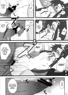 (C72) [Dashigara 100% (Minpei Ichigo)] Youkoso Yoko (Tengen Toppa Gurren Lagann) [English] - page 13