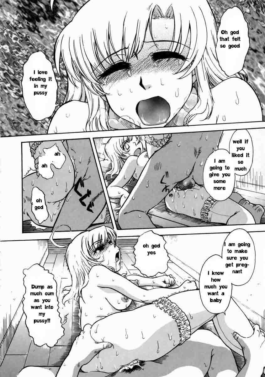 Big Sausage Pizza [English] [Rewrite] [EZ Rewriter] page 21 full