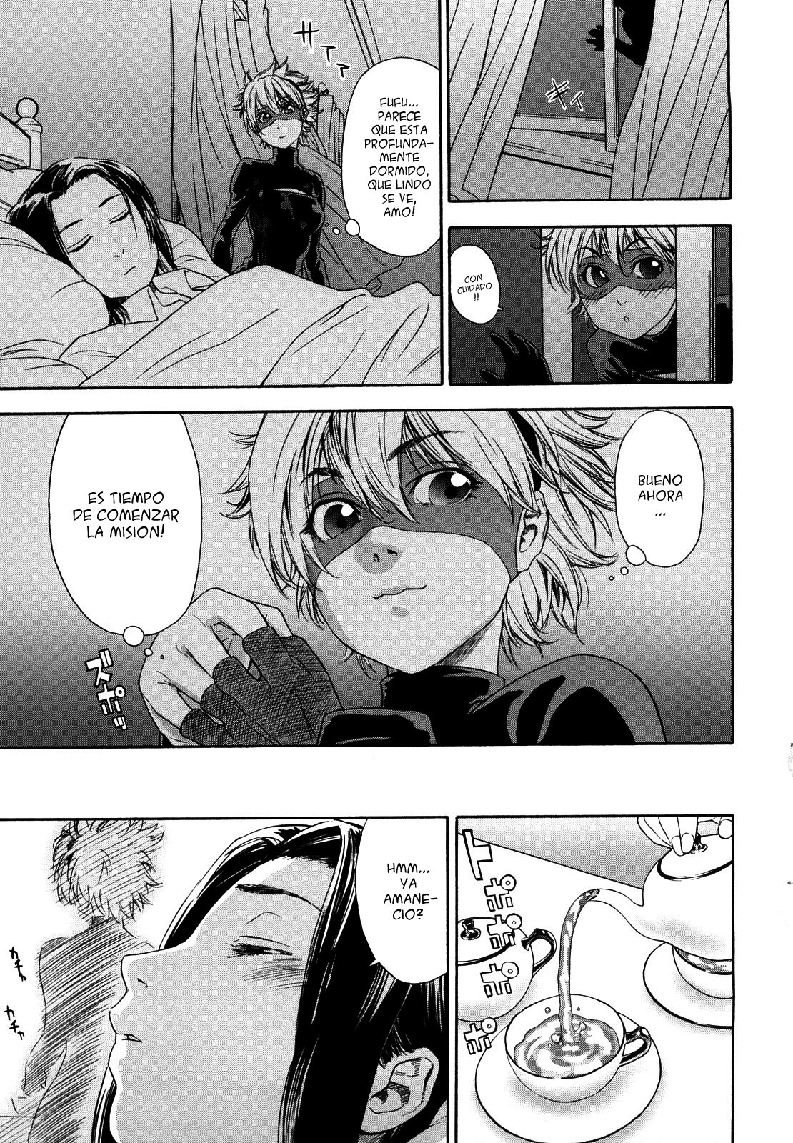 [Yamatogawa] Taihen Yoku Dekimashita? [Spanish] page 133 full