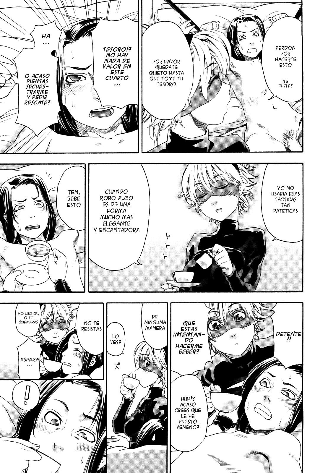 [Yamatogawa] Taihen Yoku Dekimashita? [Spanish] page 135 full