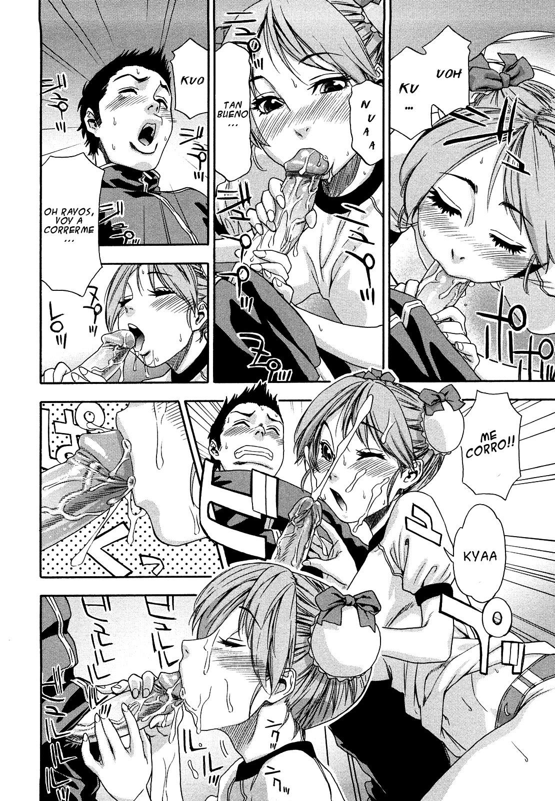 [Yamatogawa] Taihen Yoku Dekimashita? [Spanish] page 154 full