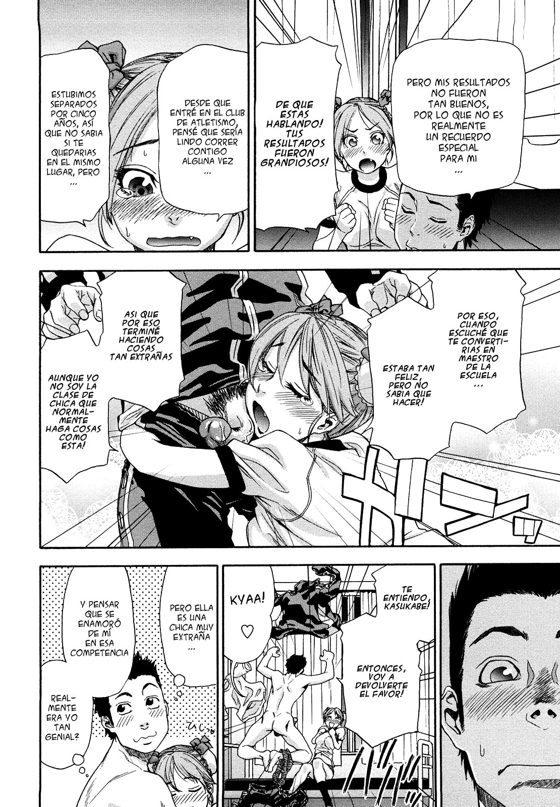 [Yamatogawa] Taihen Yoku Dekimashita? [Spanish] page 156 full