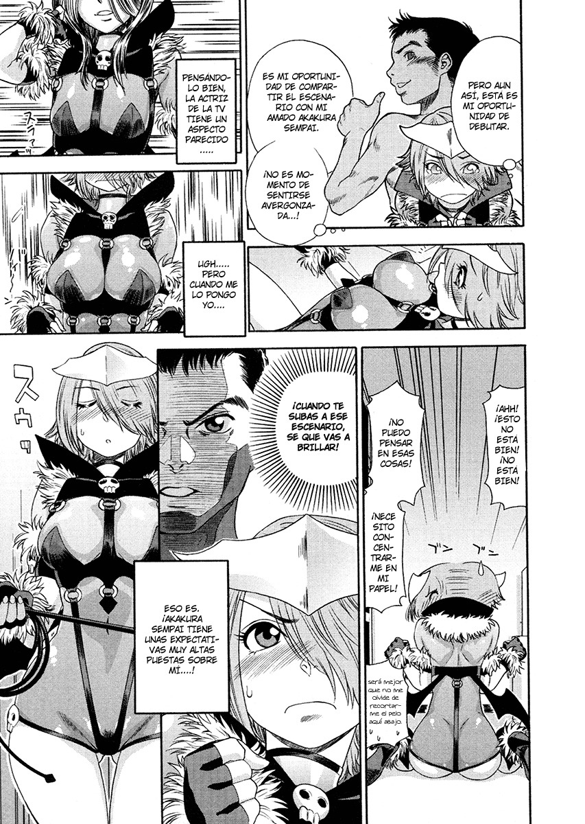 [Yamatogawa] Aqua Bless [Spanish] [SpaHentai] [Decensored] page 133 full