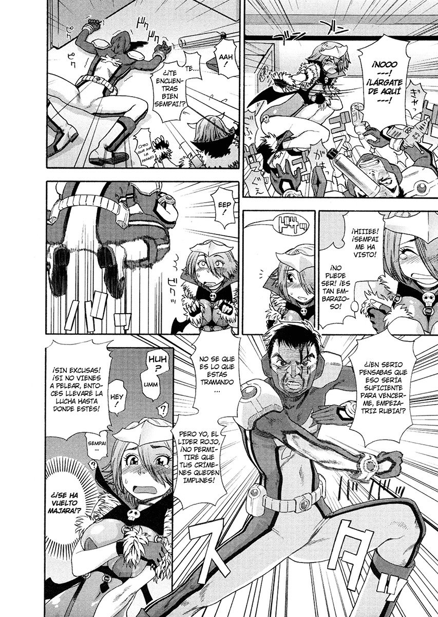 [Yamatogawa] Aqua Bless [Spanish] [SpaHentai] [Decensored] page 136 full